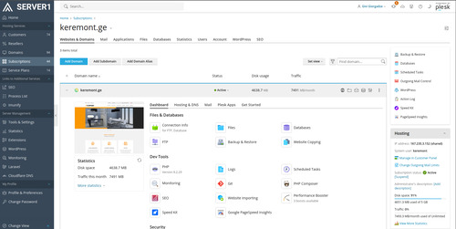 SERVER1 Happy Customers
